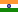 हिन्दी (Hindi)