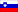 Slovenščina (Slovenian)