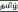 தமிழ் (Tamil)