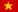 Tiếng Việt (Vietnamese)